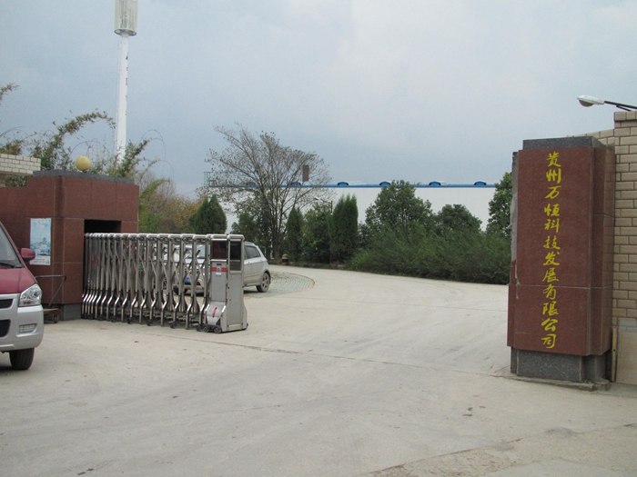 ��I(y��)�DƬ