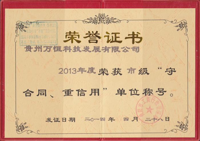 �Y�|(zh��)�s�u(y��)